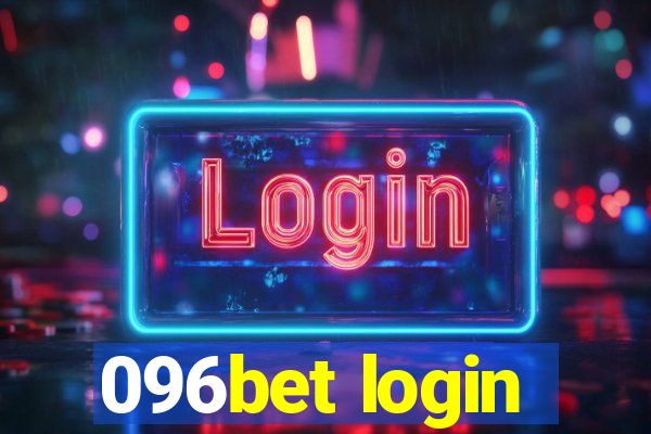 096bet login